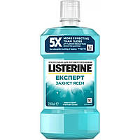 Ополіскувач для ротової порожнини Listerine Expert Захист ясен 250 мл (5010123703509)