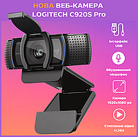 Веб-камера LOGITECH C920S Pro