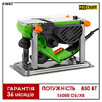 Электрорубанок 850 Вт Procraft PE1650 16000 об мин Нож 82 мм Cтанина