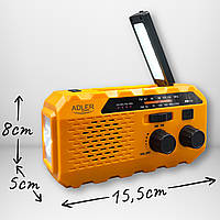 Радио портативное Power Bank с фонариком Adler AD 1197