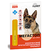 Капли на холку для собак ProVET Мега Стоп от 20 до 30 кг, 1 пипетка (от внешних и внутренних паразитов) c