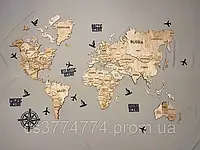 Деревянная карта мира Дуб, 120х86см