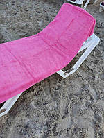 Підстилка на шезлонг 750х200см Махра Рожева