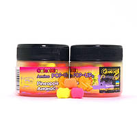 Бойли плаваючі Grandcarp Amino Pop-Up ColorMix Pineapple (Ананас) 8*6mm 50шт (PUP607)