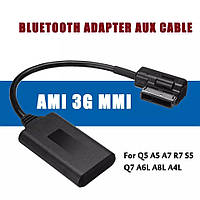 Bluetooth AUX адаптер Adapter для Audi Q5 A5 A7 R7 S5 Q7 A6L A8L A4L VW MMI 3G