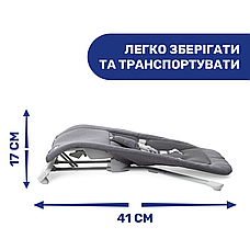 Шезлонг Chicco Rhythm'n'Sound, фото 6