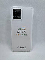 Прозорий силіконовий чохол 2 мм. для Motorola Moto G72
