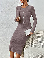 Женский летний костюм длинный сарафан и укороченная кофта с длинным рукавом Мокко, 42/44