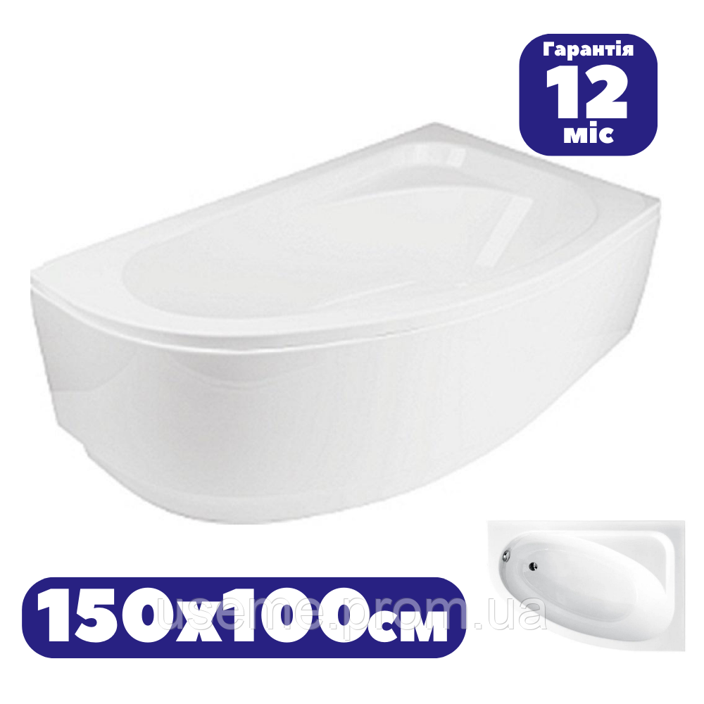 Угловые ванны асимметричные 150x100 см акриловая Cornea правая с ногами ...