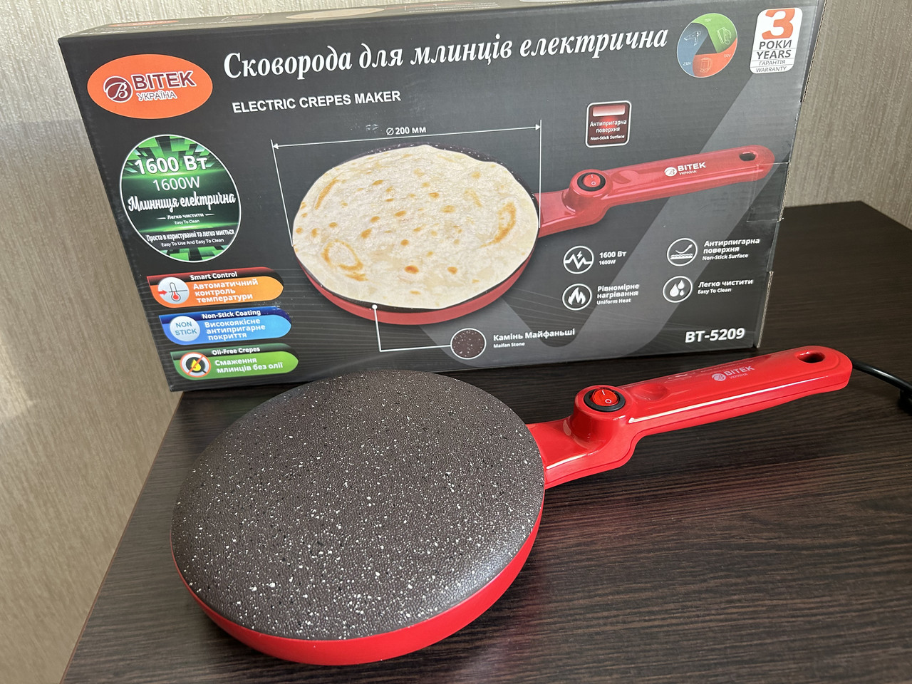 Млинці електрична заглибна для млинців ВІТЕК ВТ-5209 20 см 1600Вт