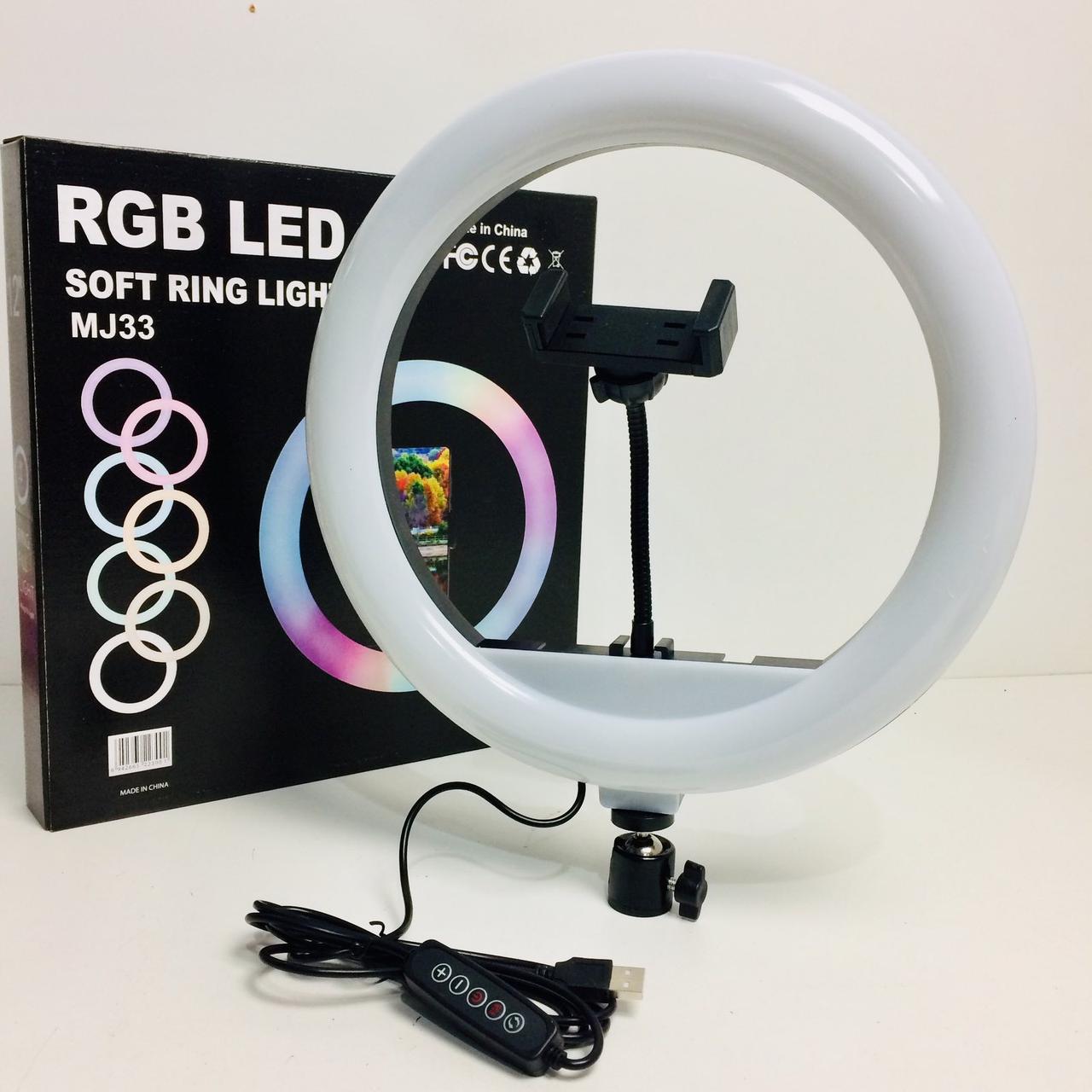 Підсвічування для селфи 12", 30cm RGB MJ 33