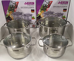 Набір каструль неірж 8 пр BN-202