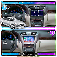 Штатна магнітола 10" Lesko для Lexus LS IV 2006-2009 4/32 4G Top Лексус 2 шт., фото 3