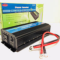 Перетворювач струму Wimpex 12V/220V/ 5000W Інвертор для заряджання техніки