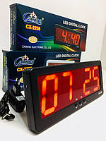 Годинник електронний настільний CX 2258