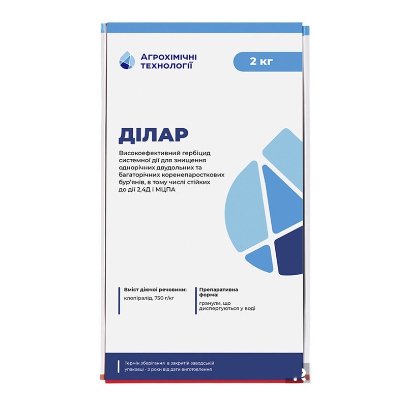 Гербіцид Ділар АХТ — 2 кг