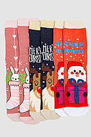 Комплект шкарпеток жіночих новорічних 3 пари, колір кораловий, темно-синій, пудровий, 151R271