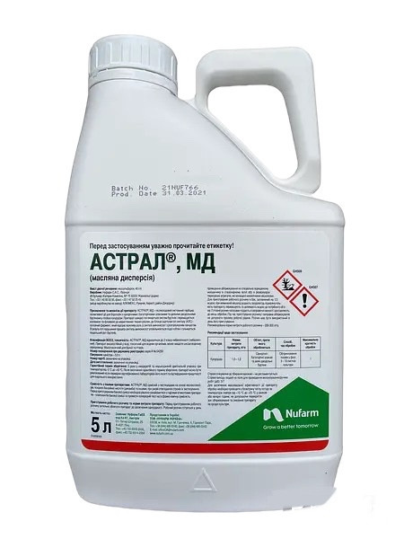 Гербіцид Астрал Nufarm — 5 л, фото 1