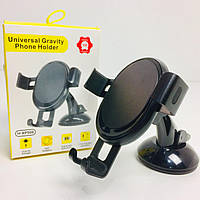 Автотримач MAGNETIC H XP 506 магнітний