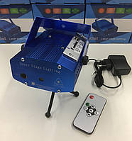 Лазерний проєктор точковий блютузами LZ SN 09BT