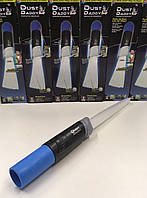 Насадка до електропилосос ART-2526/1225