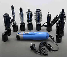 Фен для укладання волосся з насадками GM-4833