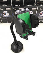 Універсальний автомобільний тримач для телефона FLY HOL-OU2