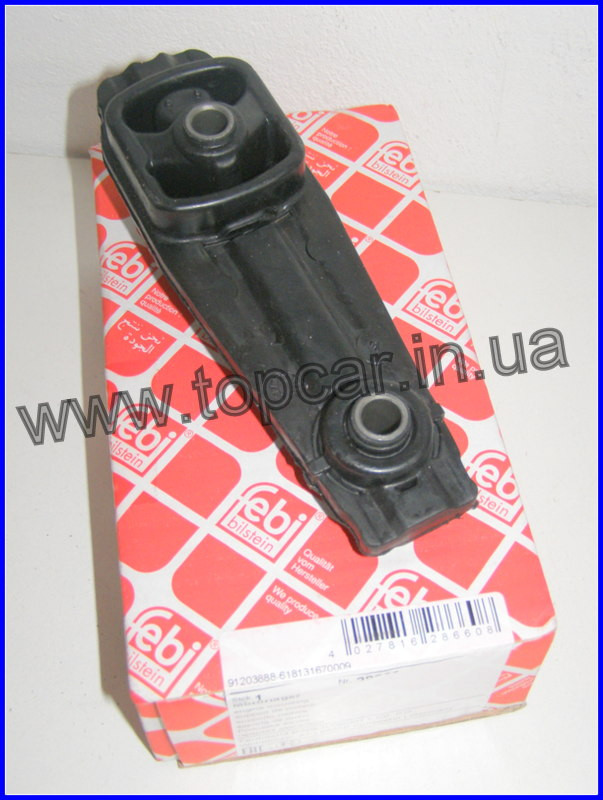Подушка коробки задня на Citroen C2 C3 Febi (Німеччина) 28660