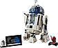 Lego Star Wars R2-D2 75379, фото 2