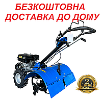 Мотоблок Кентавр МБ 40-1С/G (13Х5.00-6) бензиновий 7к.с.