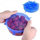 Набір силіконових кришок для посуду 6 шт універсальні, фото 2