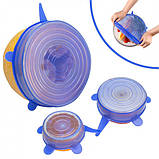 Набір силіконових кришок для посуду 6 шт універсальні, фото 3