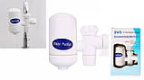 Проточний фільтр-насадка для води SWS Environment Friendly Water Purifier, фото 3