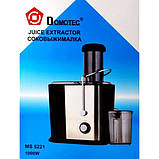 Соковитискач Domotec 600 Вт MS 5221, фото 3