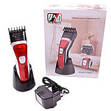 Машинка для стриження волосся акумуляторна PROMOTEC PM-353, фото 3
