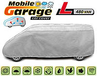 Тент автомобильный VAN Kegel Mobile Garage L480 (5-4153-248-3020) размер 470-490х180см