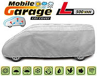 Тент автомобильный VAN Kegel Mobile Garage L500 (5-4155-248-3020) размер 490-520х180см