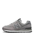 574 HD Light Grey 44