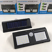 Лампа з датчиком світла для вхідних дверей ART-1626A/ 48 LED (60)