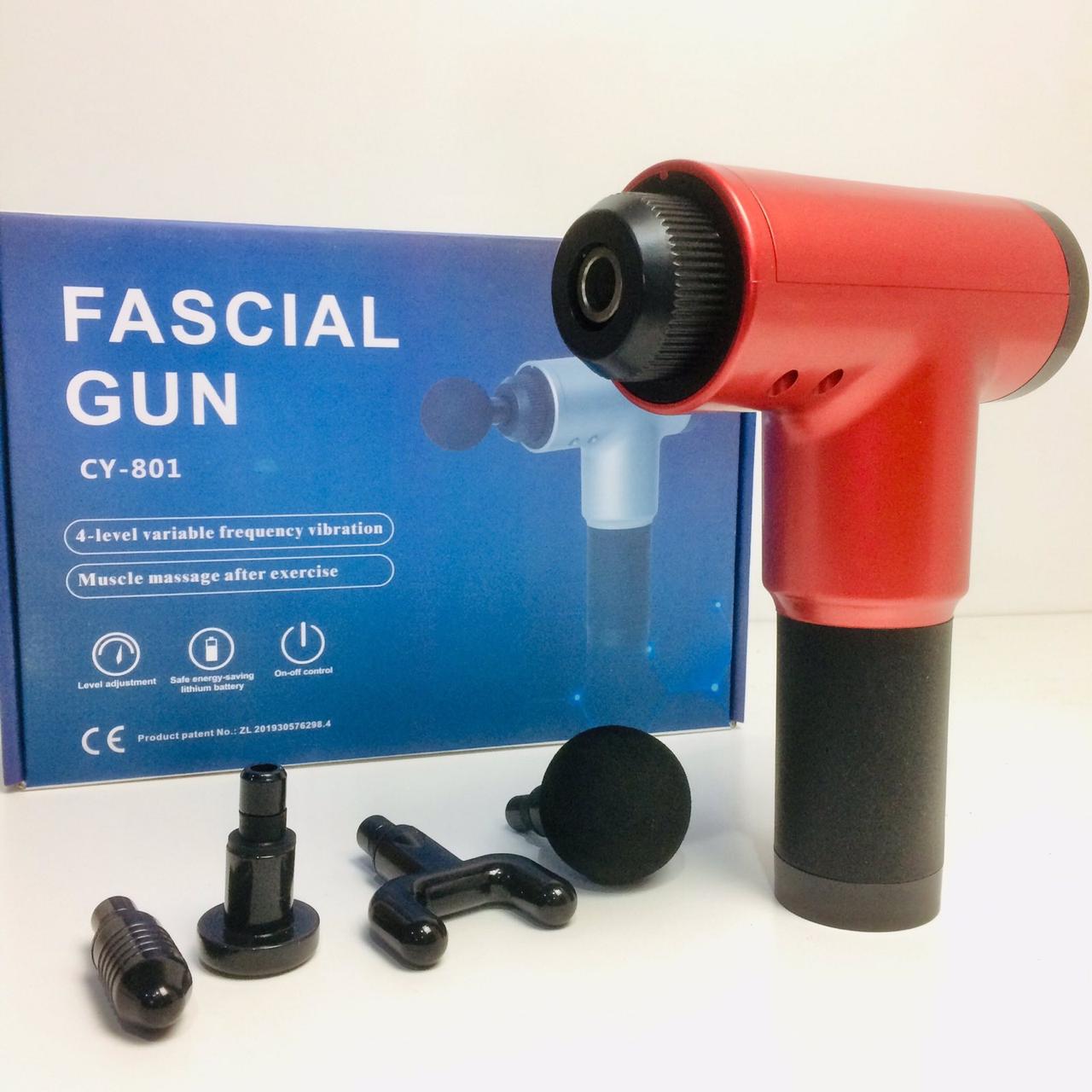 Масажер Fascial Gun CY 801/ W-09