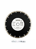 Алмазный диск сегментированный 230 мм YATO YT-6005 Shvidko - Порадуй Себя