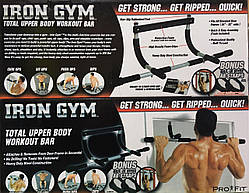 Турнік Iron Gym ART-0508/T13