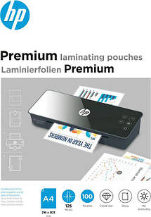 Плівка для ламінування HP Premium Laminating Pouches, A4, 125 Mic, 216x303, 100 pcs