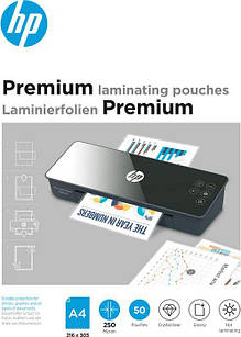 Плівка для ламінування HP Premium Laminating Pouches, A4, 250 Mic, 216x303, 50 pcs