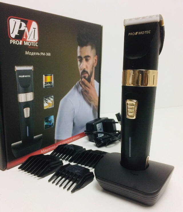 Машинка для стриження волосся акумуляторна PROMOTEC PM-368