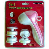 Апарат для чищення обличчя і тіла 5 in 1 Beauty Care Massager AE-8782, фото 3