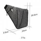 Стильна молодіжна сумка Cross body Сіра, фото 2