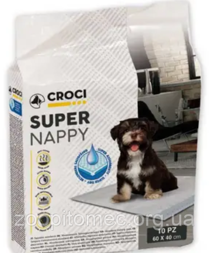 Пелюшки для собак Croci (Кроучі) Dog Absorbent Super Nappy 60*90 см, 10шт