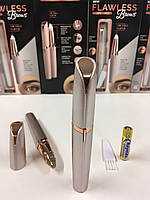 Епілятор для брів Flawless ART-2105