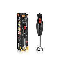 Блендер ручний метал 300 Вт RAF Заглибний Блендер Міксер Подрібнювач